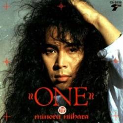 Minoru Niihara : One